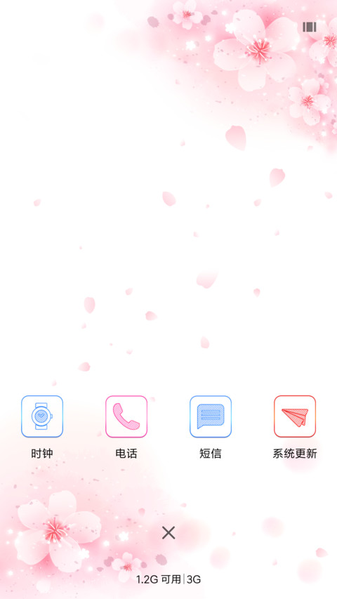 喵咪的憧憬 screenshot