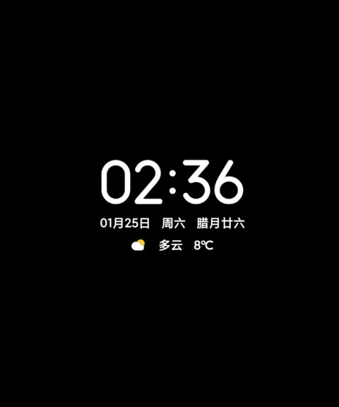 灵音Pro screenshot