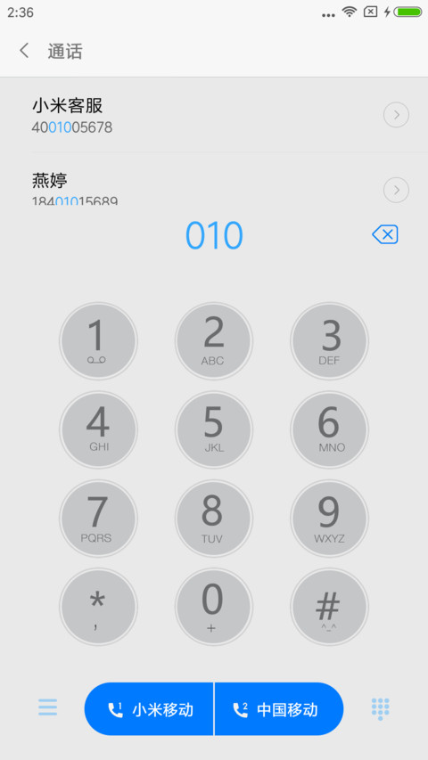 自定义OS screenshot
