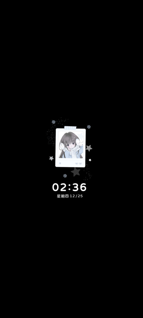 冬日如约而至 screenshot