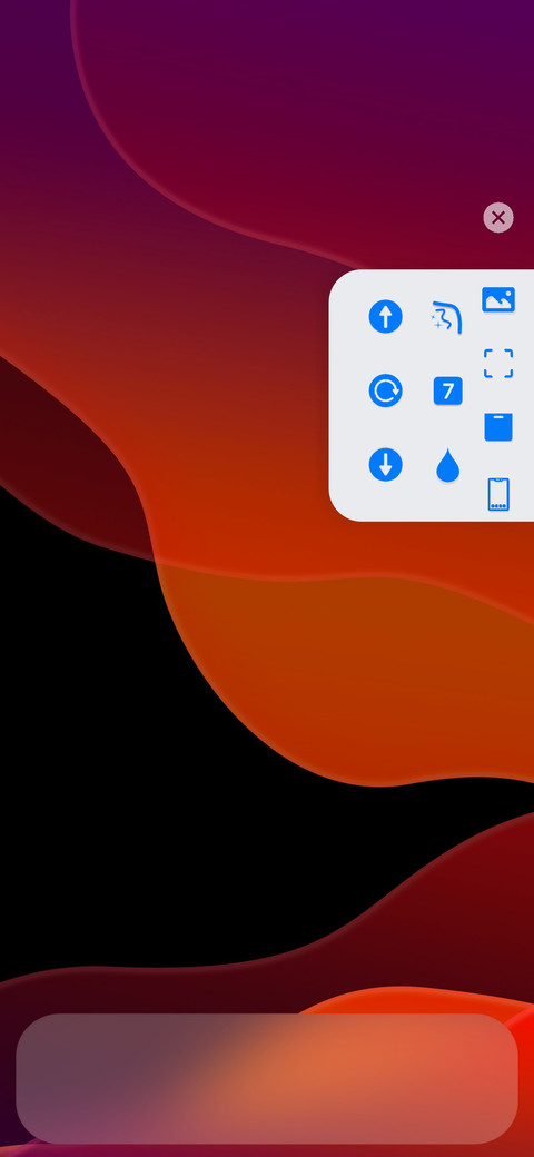 iOS Black 2.0 screenshot