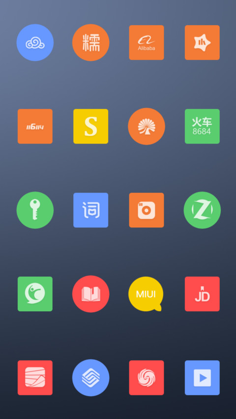 watch os screenshot