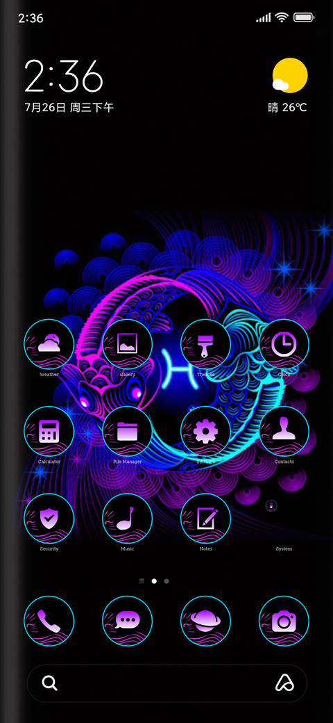 Zodiac Bliss screenshot