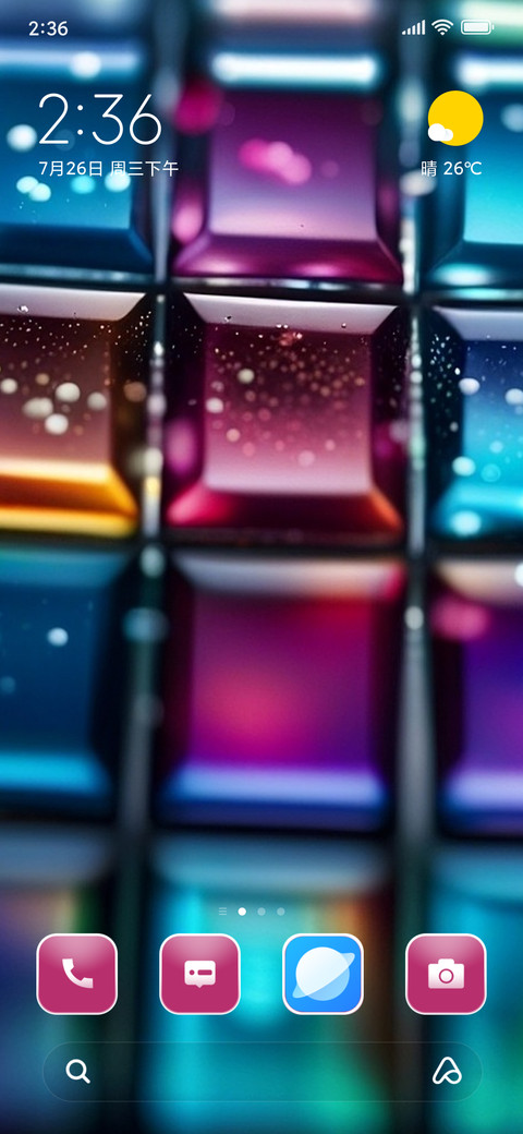 Colorful Cubes screenshot