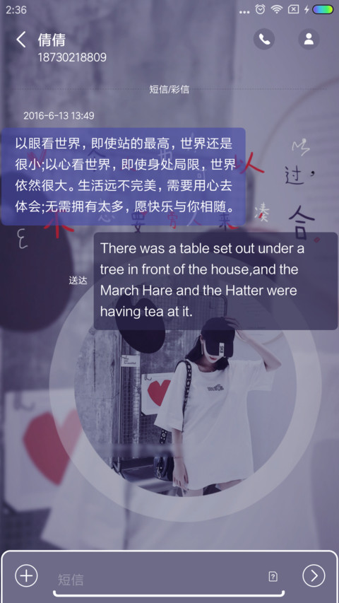 一个人也可以过 screenshot