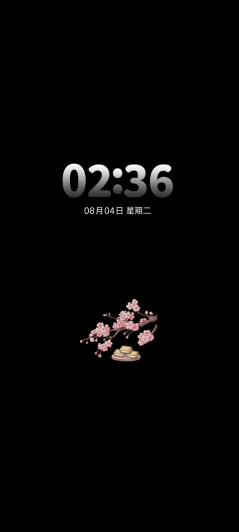 中式糕点 烹饪游戏 screenshot