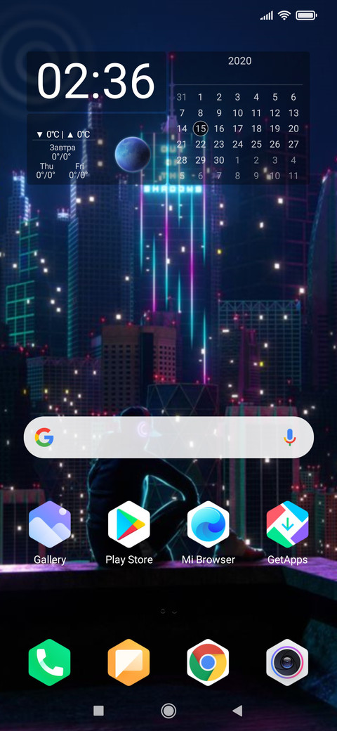 Hexagonal screenshot