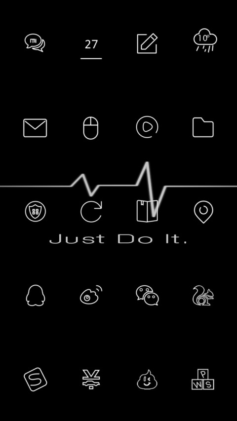 just Do it screenshot