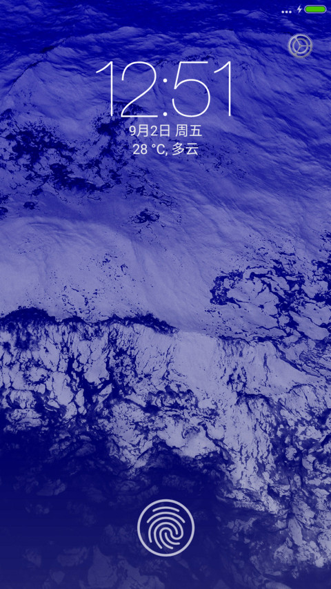 iOS BlueSea screenshot