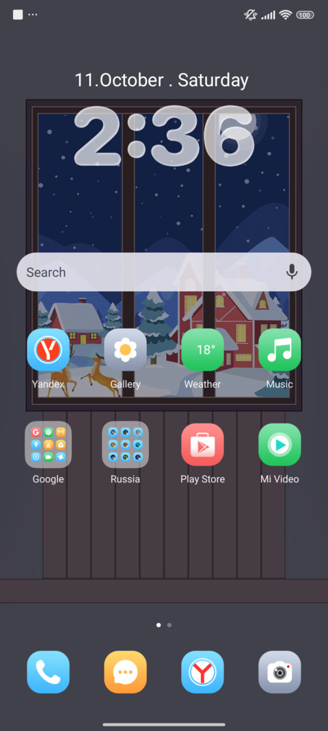 Window View Lite screenshot