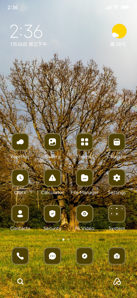 Countryside screenshot