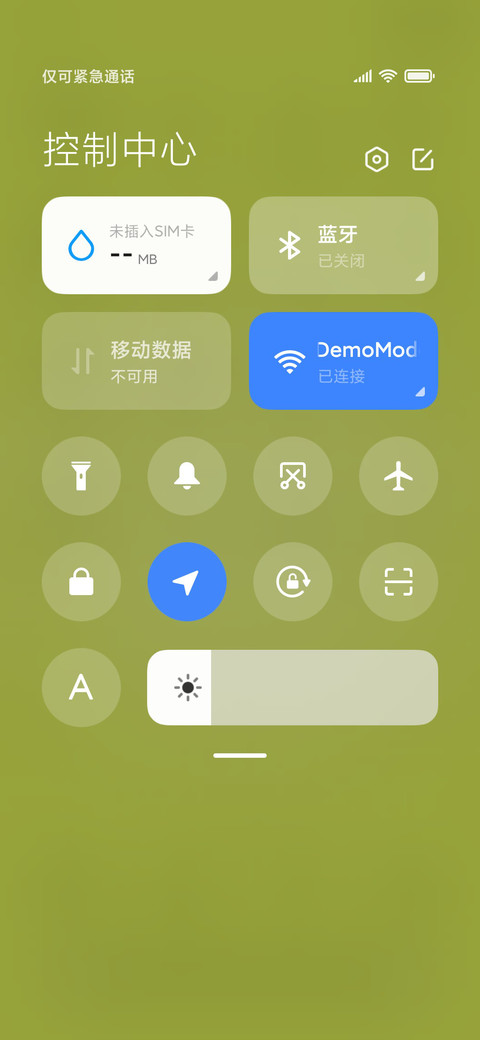 复古game机 screenshot