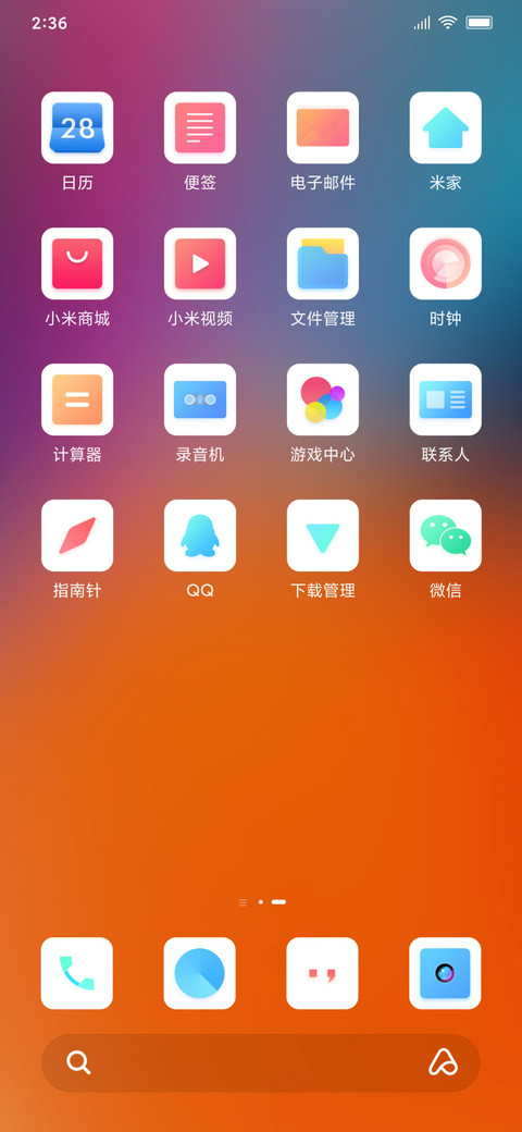 No12 screenshot
