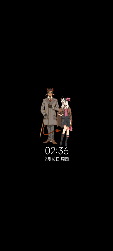 万圣街 神秘侦探 screenshot