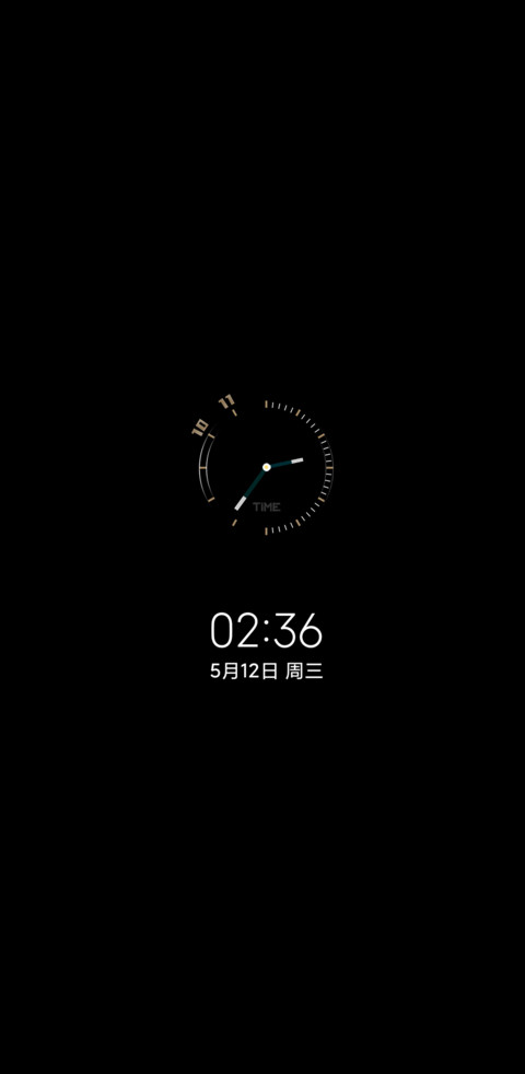 时间囚牢 screenshot