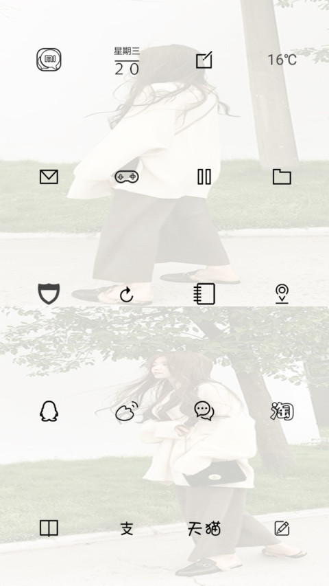 呼吸决定 screenshot