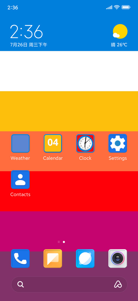 RainboZ screenshot