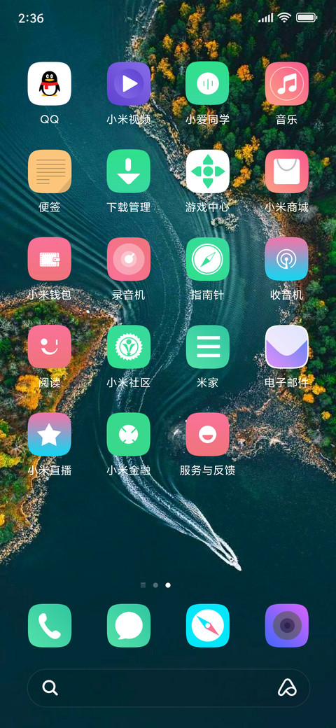 OS plus screenshot