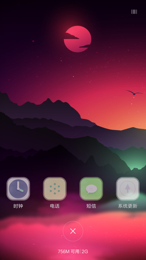 酷黑Win10+iOS超酷锁屏 screenshot