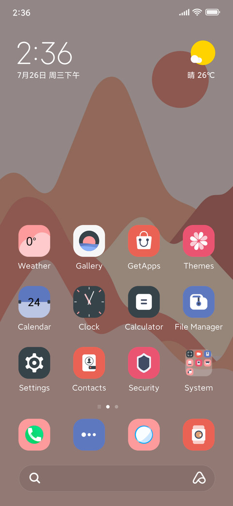 Mountains screenshot