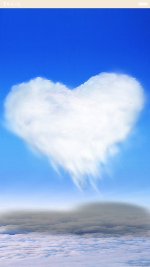 LOVE screenshot