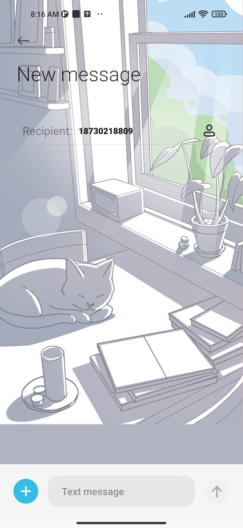 Lazy Afternoon screenshot