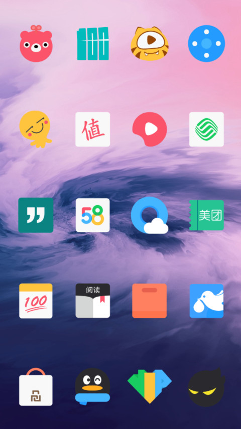 Estetikaku screenshot