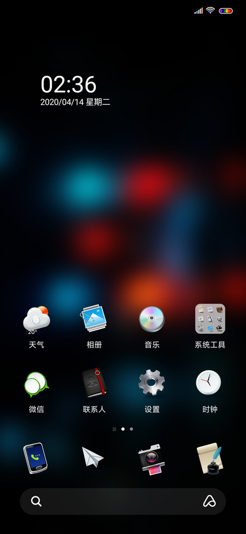 Dark Window screenshot
