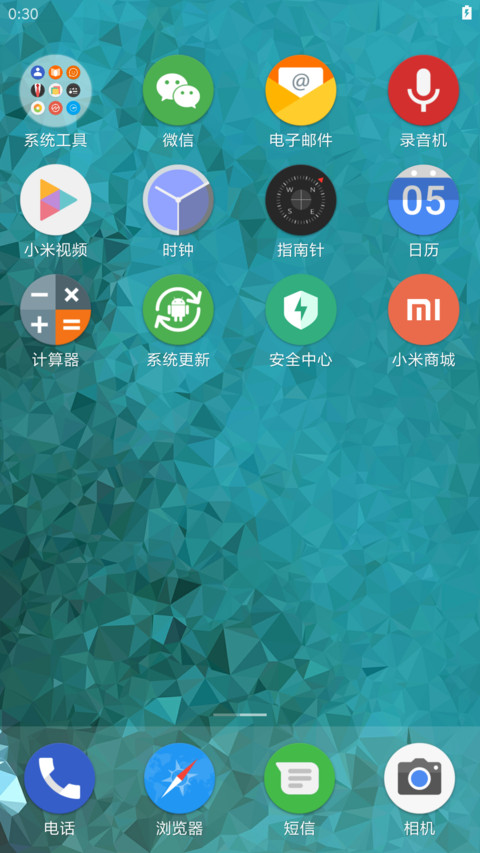google Pixel screenshot