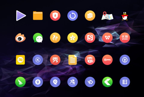 蓝彩S8X screenshot