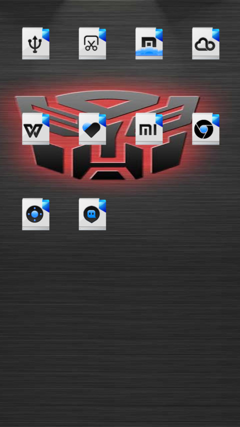 Autobots screenshot