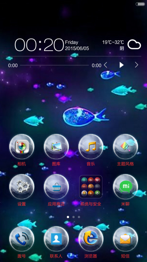 hxyggq screenshot
