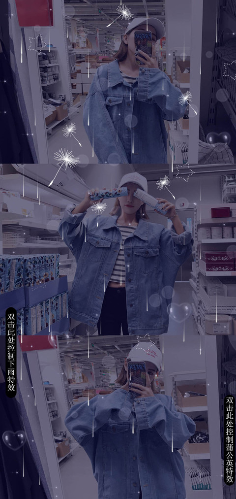 你很好看 screenshot