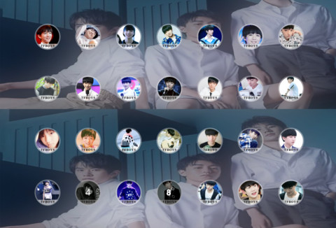 TFboys最好的我们 screenshot