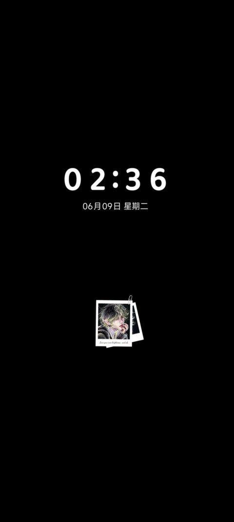 光栅 困在思绪的海 screenshot