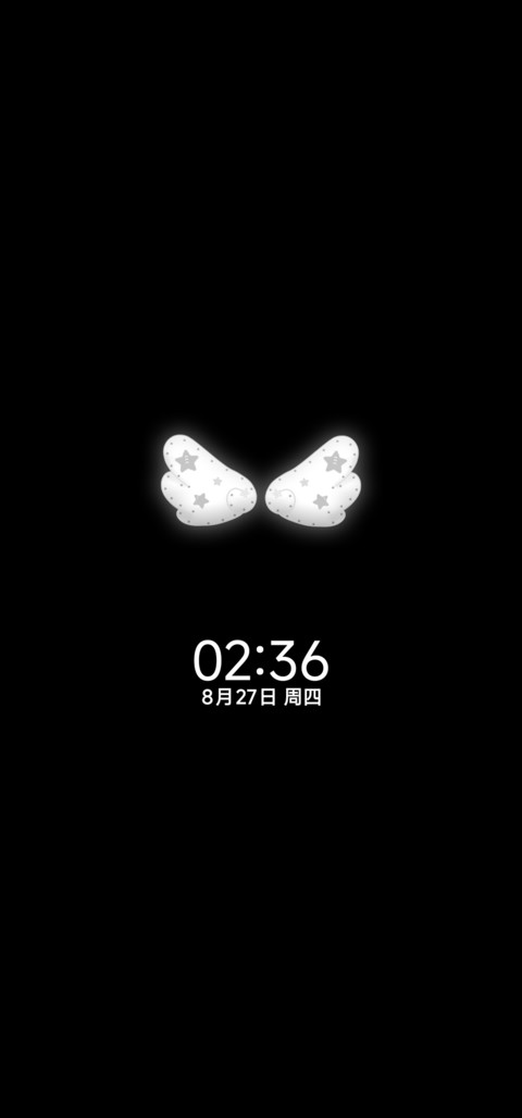 INS重感 天使星语 screenshot