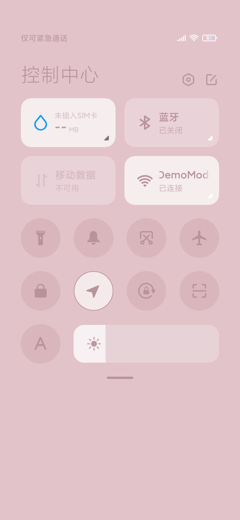 萌兔叽 screenshot