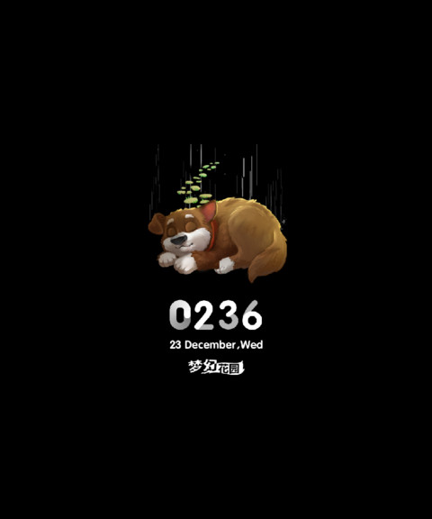 《梦幻花园》智造梦幻生活 screenshot