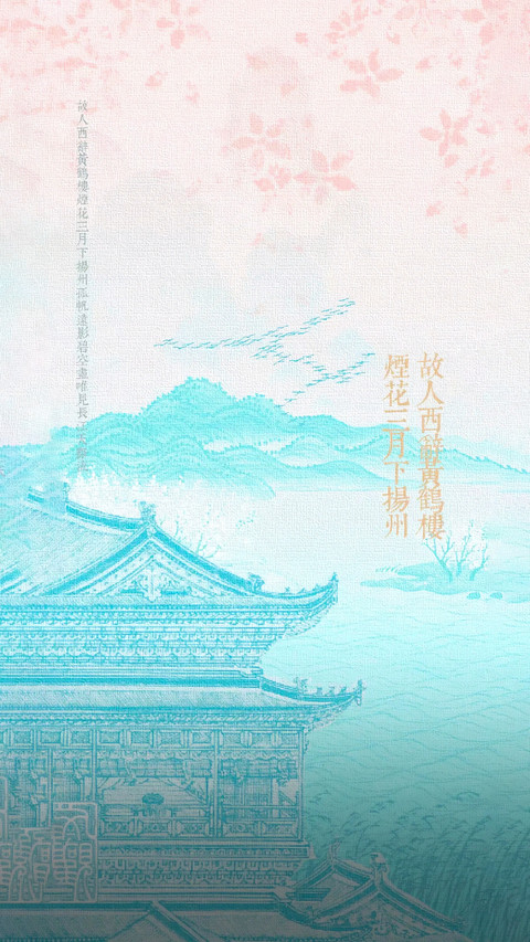 愿盛夏无忧 screenshot