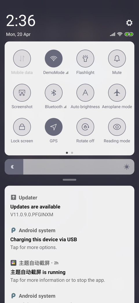 Figure V11 screenshot