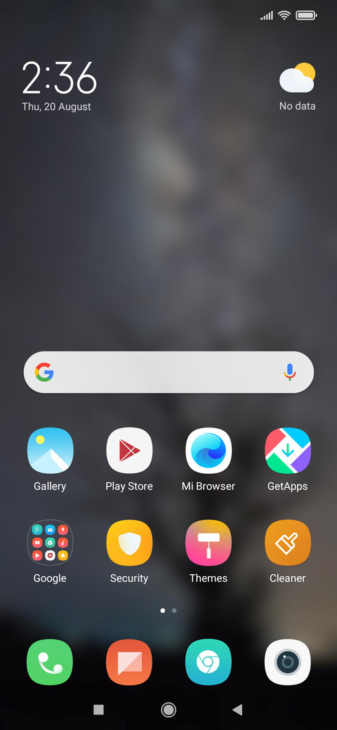 Official MIUI Theme_31 screenshot