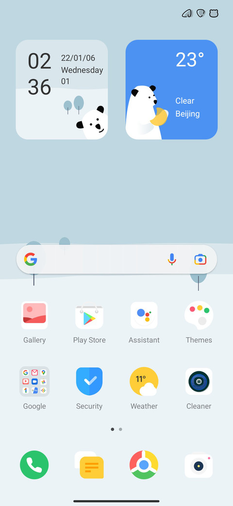 Eggs screenshot