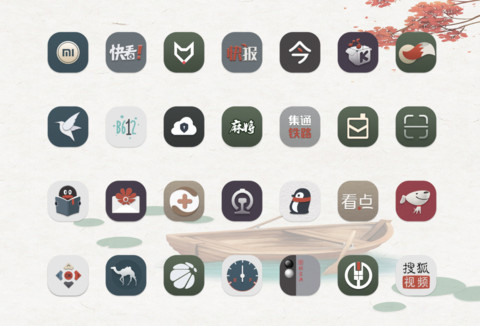 远方的寂静 screenshot