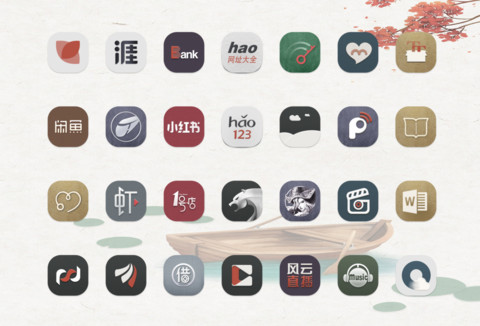 远方的寂静 screenshot