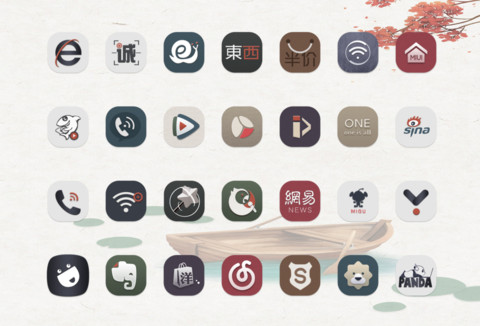 远方的寂静 screenshot