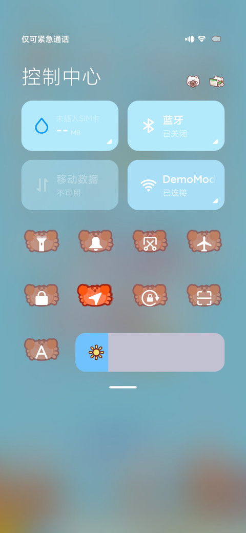 卷卷猫 海洋世界 screenshot