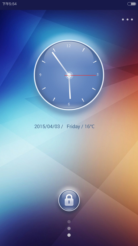 Peacefulv6v5（密码锁屏+多屏锁屏） screenshot