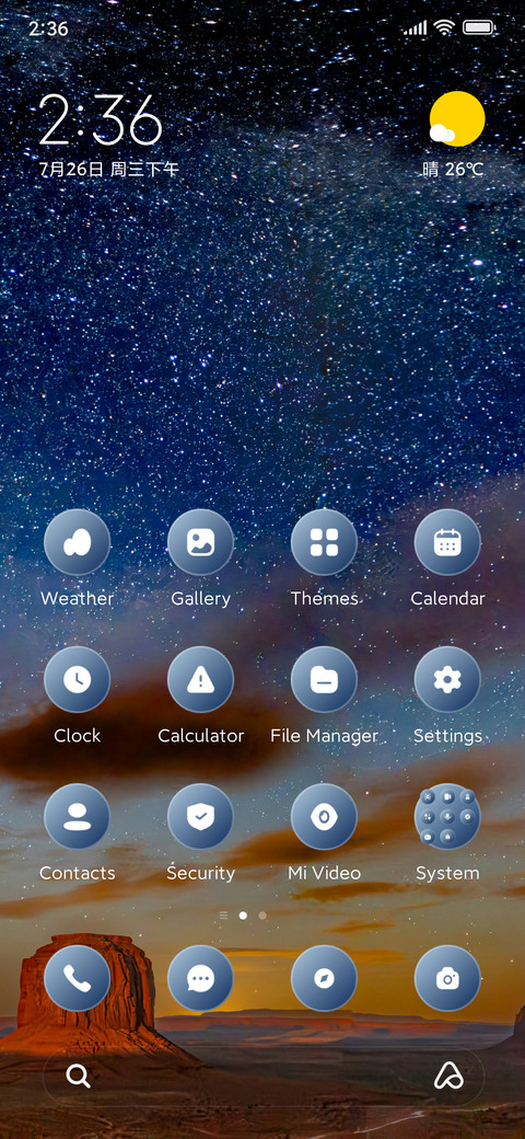 Pine Grove screenshot