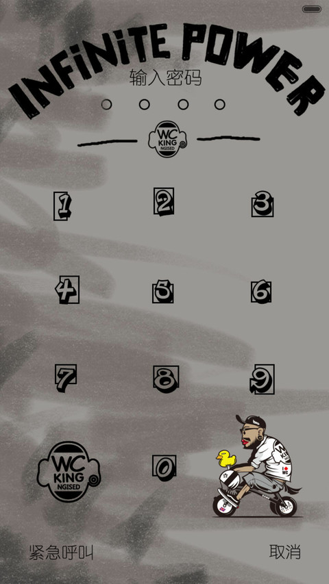 Wcking infinite power iOS锁屏、自由桌面、音乐界面  screenshot