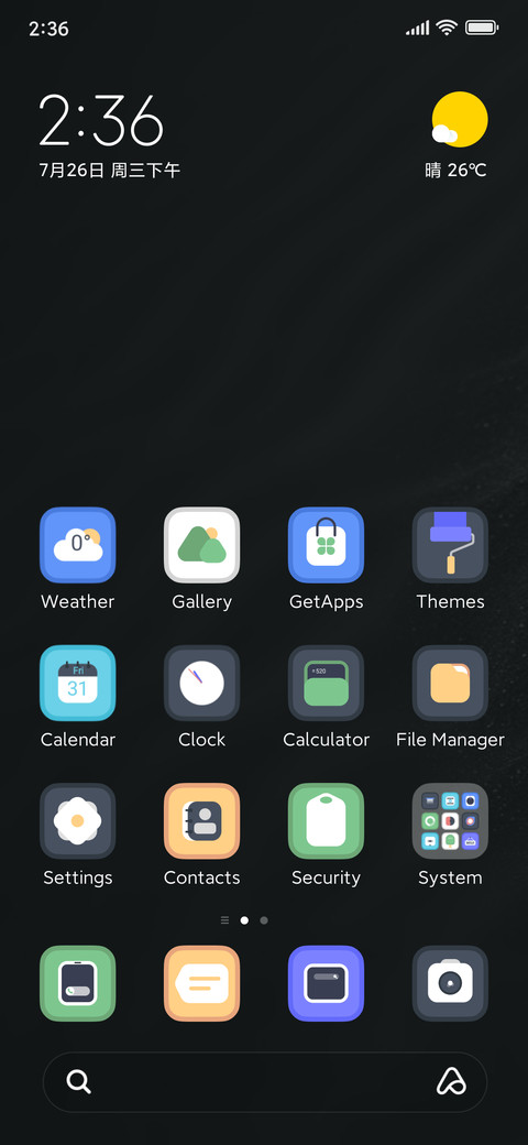 Loly Lite screenshot